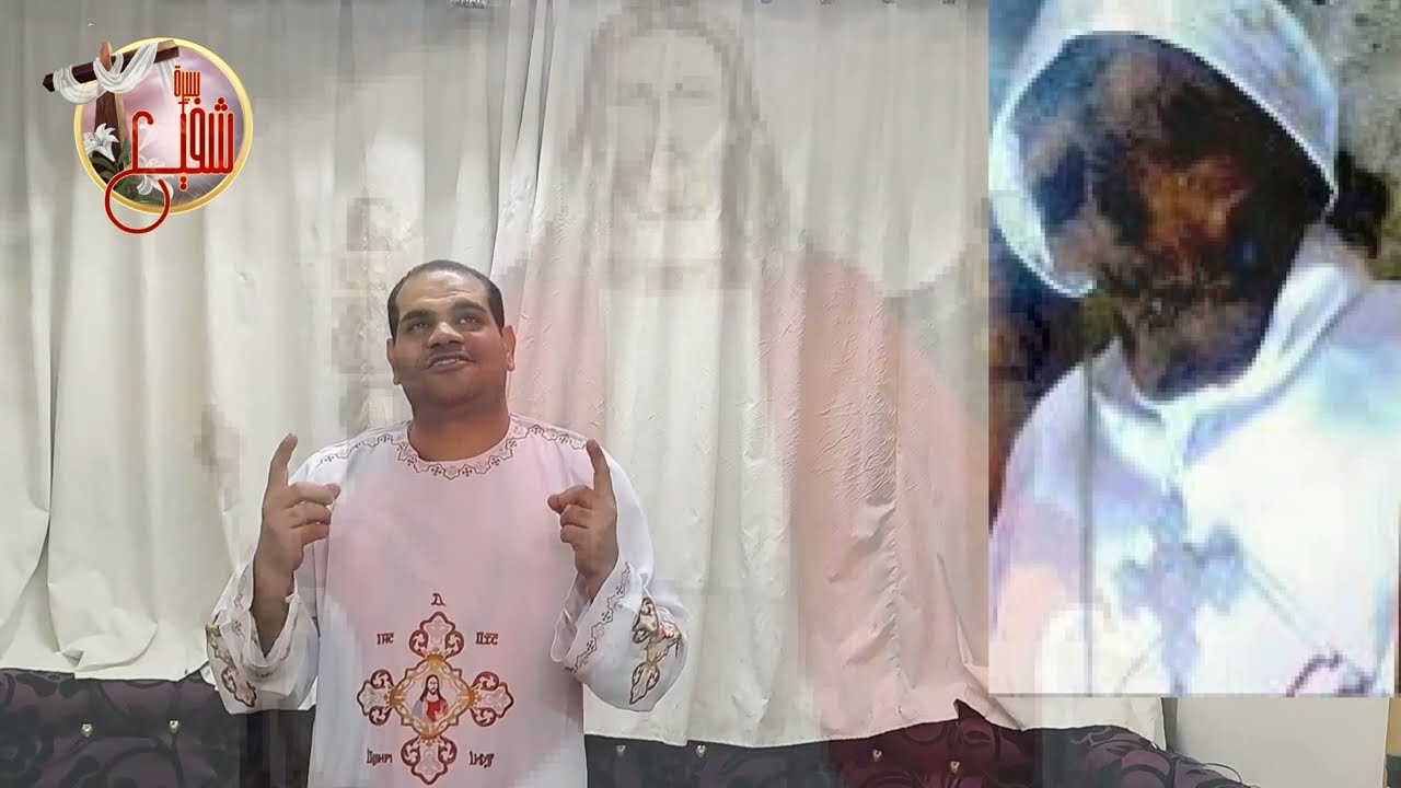 عاااااجل/جدااااال كبير حول  أكتشاف جسدة الذي لم يتحلل /الأنبا كالوج الأسقف في المنيا