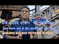 Mindblowing surprises that happened at the railway station  amazing railway stations