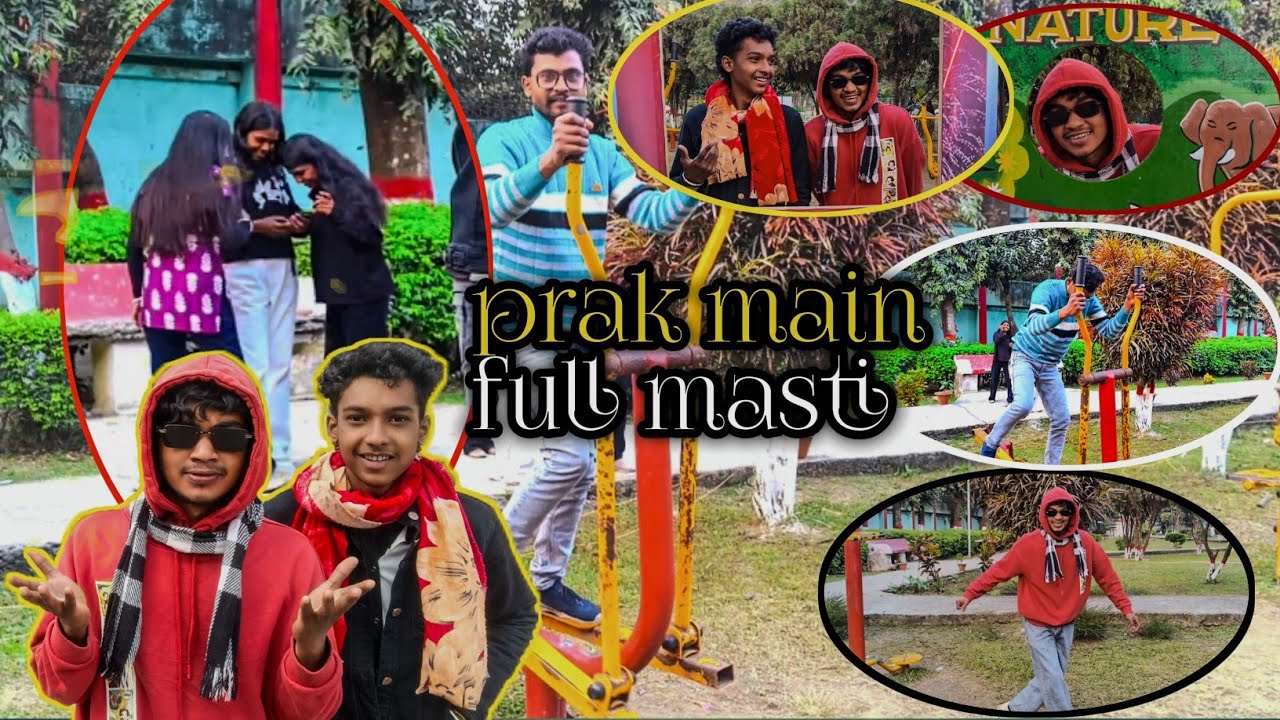 Kishanganj park vlog video. How to Kishanganj Park friend Masti video