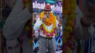 Teri Jawani tapta Mahina... only entertain