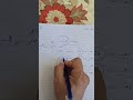 نصاب الزكاة 