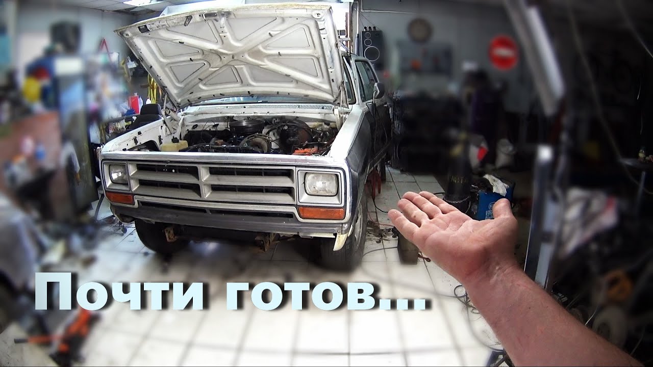 Мотор змз 511