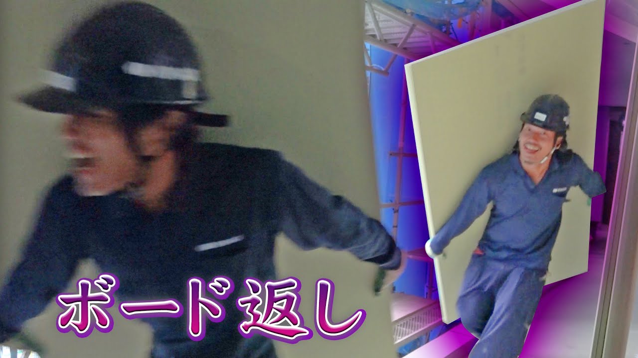 占いと荷揚げ～後編～