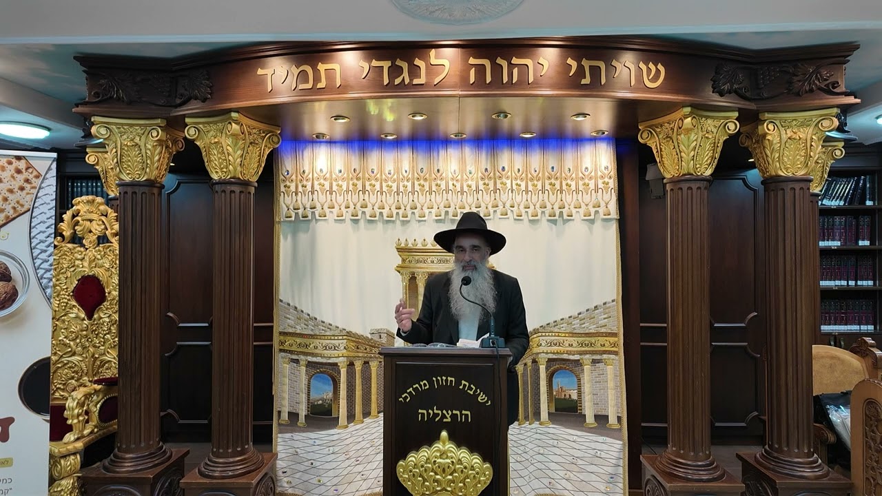 הרב מאיר דוד שמואלי - התחלנו ברגל ימין