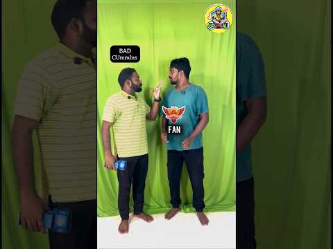 Srh vs RR Match Troll Highlights #ipl2026 #comedy #cricketcomedy