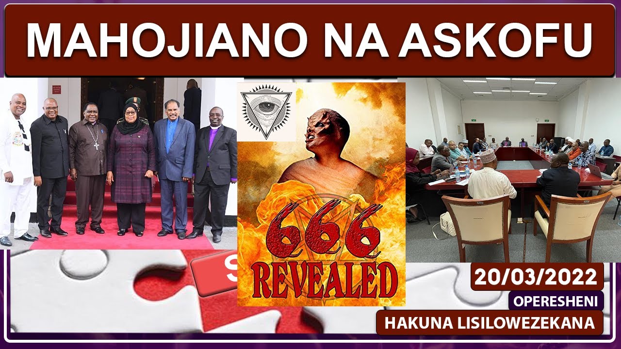 HARAKATI ZA DINI MOJA DUNIANI ZAHUSISHWA NA MIKUTANO YA VIONGOZI WA DINI TANZANIA.