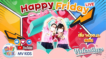 Happy Friday | Valentine