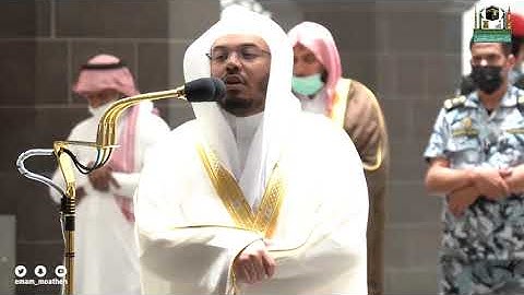 تلاوة فضيلة الشيخ .د:*ياسر الدوسري *صلاة الفجر *١٢-٦-١٤٤٣ هـ**خواتيم سورة فُصّلت*