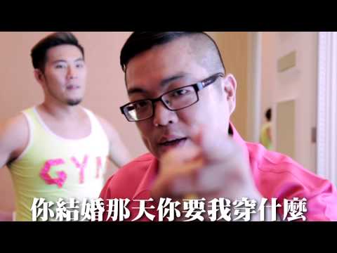 Hanson & Mango The Wedding (Behind the Scenes)