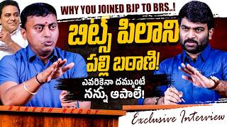 Download Lagu 🚨Anugula Rakesh Reddy Exclusive Interview with Journalist Kranthi | Why  BJP to BRS..! | KR TV