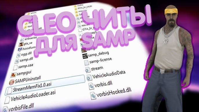 ЧИТЕРЫ ЗА*БАЛИ! КАПТЫ & ПРОВЕРКИ В GTA SAMP На EVOLVE RP! - YouTube