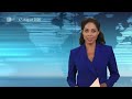 heute 19:00 Uhr vom 17.08.2026 Großbrand bei Monschau, SPD fordert Klimaschutz, UN zur Wüstenbildung