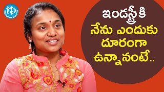 Balancing Personal & Professional Life Is Very Important - Singer Sahithi Melodies & Memories