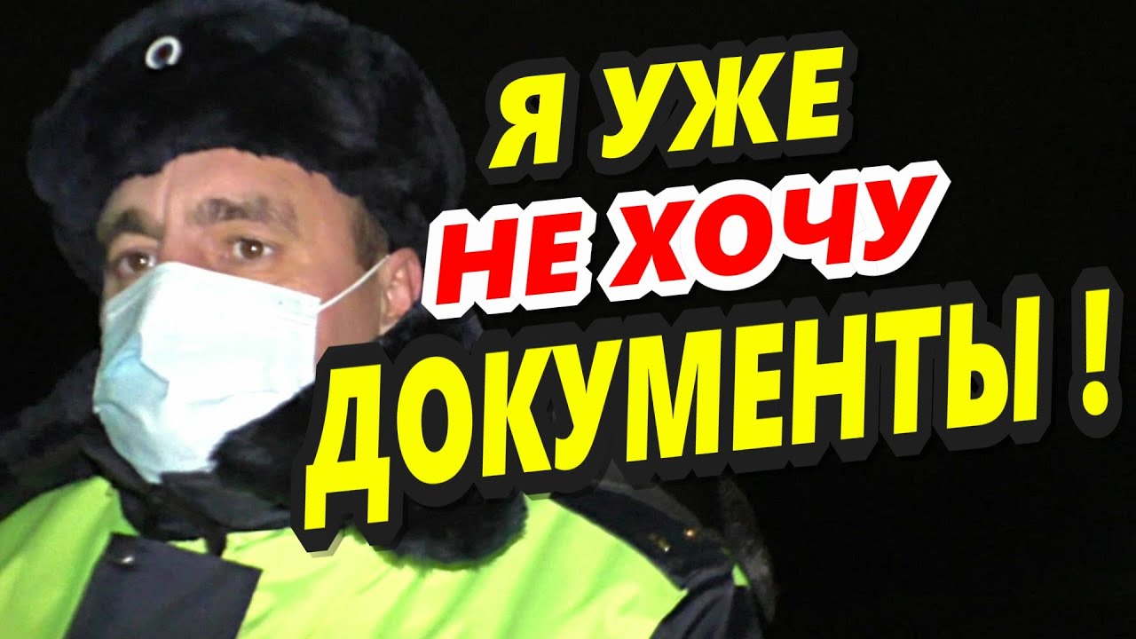 🔥 "ИДПС остановил не тот Land Cruiser !"🔥 Динская