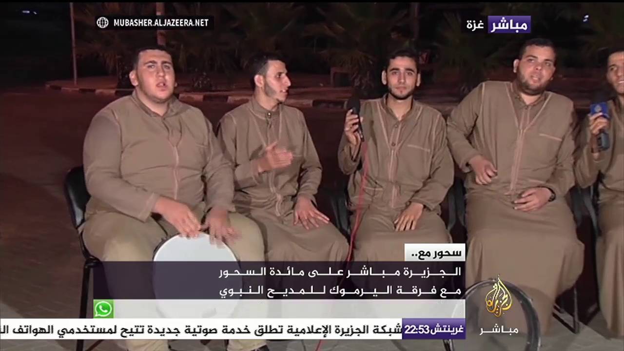 سحور من غزة ... نفسي أزورك يانبي وأشوف حمام الحرم