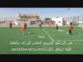 تمرين براعم كرة قدم التمرير والتوافق مع  سعيد المصري ‫‬و رافت زكي