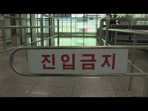 서해 기상악화…9개 항로 여객선 운항 통제 / 연합뉴스TV (YonhapnewsTV)