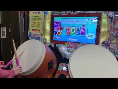 【深夜の撮り溜め消化】 KUSANAGI 全良