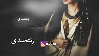 زيننا زين ملوكي💢💔💓❤💃💃💃💃
