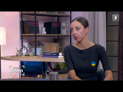 როგორ ისახება ისტორიულ მეხსიერებაში  ქვეყნისა და ერის კულტურული სახე