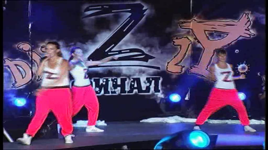 Virus Z Dizzy Program