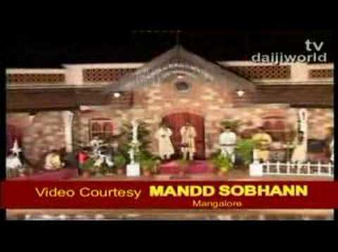 Konkani Song and Dance by Mandd Sobhann