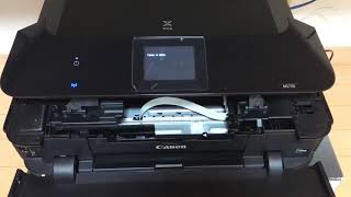 Correct way of Canon Pixus printer head take out