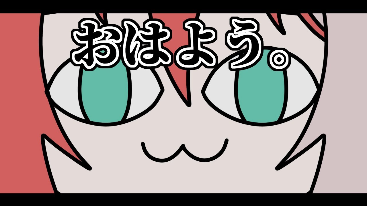 【雑談作業】縦型配信/裏で作業【朱鱗】