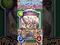 歴代レジェンドをランダムに解説#325 「ゼノ・ウォフマナフ」 【シャドバ】#シャドウバース #シャドバ #ゆっくり解説