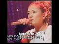 浜崎あゆみ Depend On You 1998 12 24 Happy Xmas Special 浜崎あゆみ ライブ Jpop