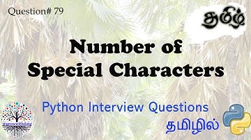 தமிழில் Number of Special Characters | Python Interview Question | Data Engineer Interview Question
