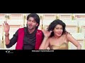 Allah Jaane | Mahiya Mahi | Om | Akassh | Nakash Aziz | Lemis | Agnee 2 Bengali Film 2015