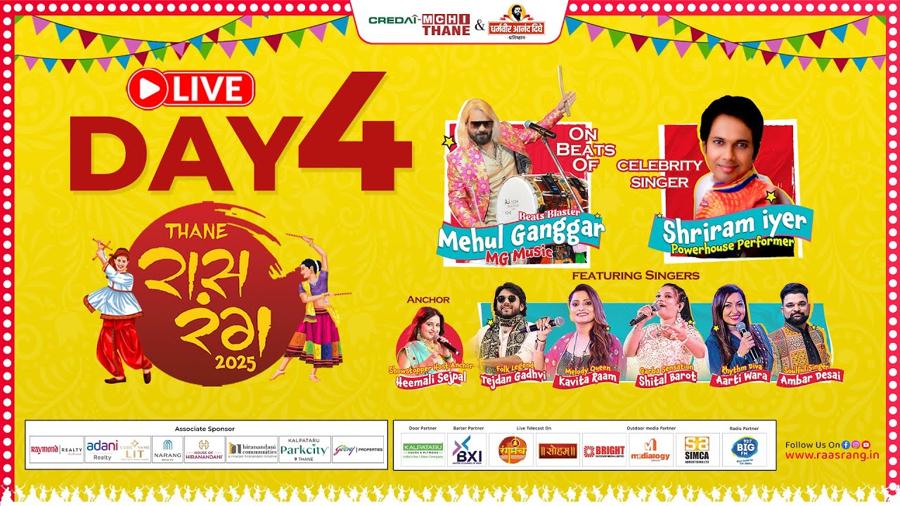 LIVE: DAY 4 | Raas Rang Thane 2025 | Thane’s Biggest Navratri Festival!
