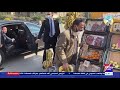 الرئيس الإنسان السيسي يتوقف بسيارته ويوجه بعلاج بائع فاكهة على نفقة الدولة ويستجيب لمطالب 2 آخرين
