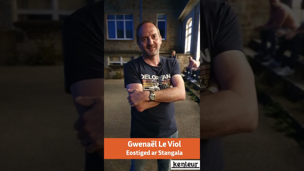 Saint Loup 2023 - À la rencontre de Gwenaël Le Viol