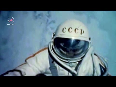 Video: Alexey Leonov. Den Första I Universum. Del 1