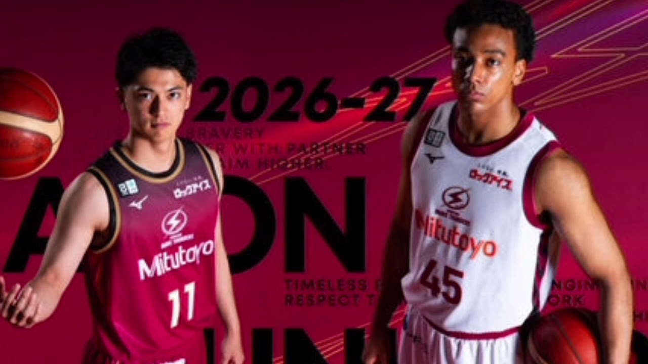 🏀⚡A New Era Begins! Kawasaki Brave Thunders Sign New Deal with