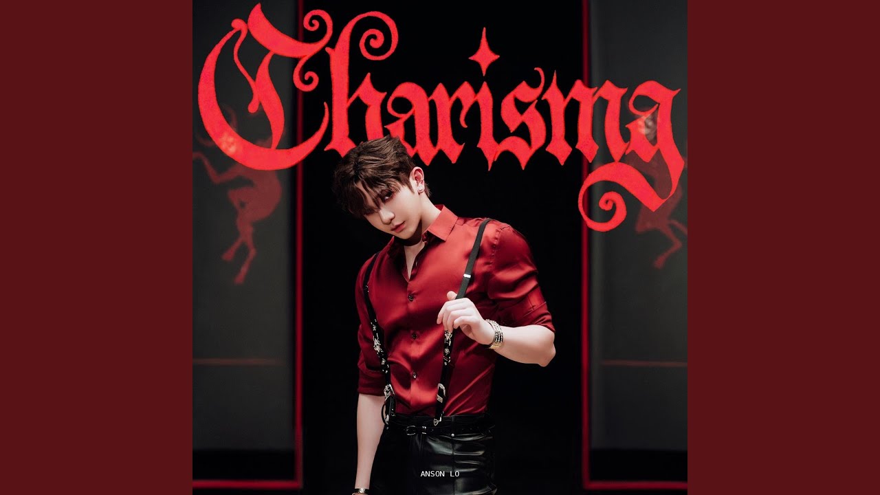 Charisma