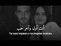 ما أجمله صوت    أغنية روسية هادئة حزينة    مترجمة                             حالتي