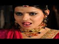 Madhu Sharma Bhojpuri Actress Face Expression