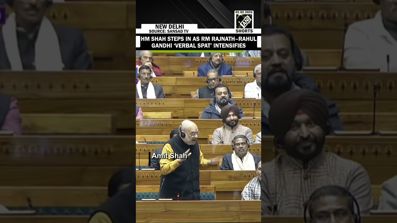 СМОТРИТЕ: Его Величество Амит Шах вмешивается в обострение словесной перепалки между Его Величест...