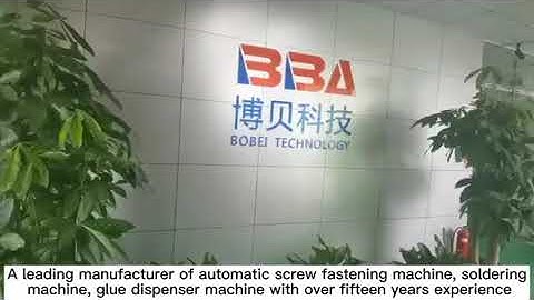 BBA automation specializes in auto screw fastening machine, soldering robot, glue dispensing machine