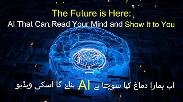 The Future Is Here : AI That Can Read Your Mind And Show It To You.