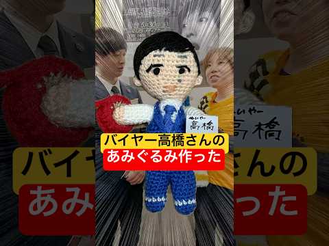 ふみっきー送料分 uqyRDKf65cXdbyGq1OeDyKMbdg-