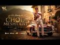 Wael Kfoury Chou Meshta2li Lyrics Video 2026 وائل كفوري شو مشتقلي mp3