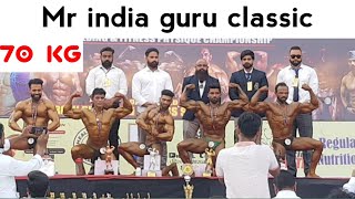 Mr India Guru Classic 70 Kg Bodybuildingby Akki Vlog Fitness