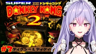梢桃音(こずえもね)の配信のサムネイル画像