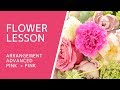 フラワーアレンジメント作り方「バラのピンクグラデーション」How to make an arrangement