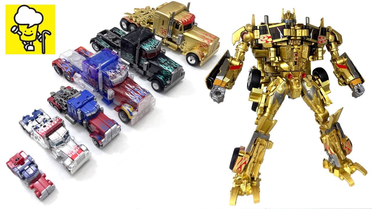 Transformers Movie Optimus Prime Mini Studio Series トランスフォーマー 變形金剛