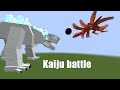 Shimo vs Nine-Tails|Minecraft|1.20.1|